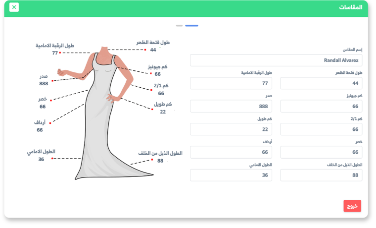 glary website